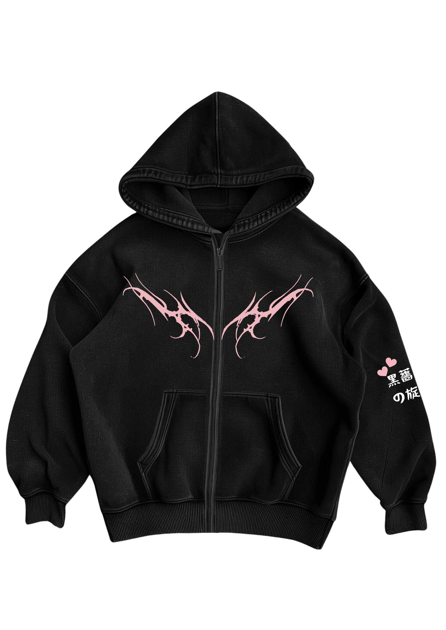 MY MELODY - BLACK ZIP UP HOODIE