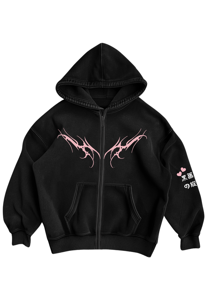 MY MELODY - BLACK ZIP UP HOODIE