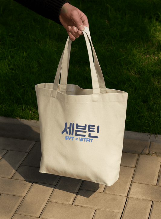 SVT – zipper Tote Bag - What the fit