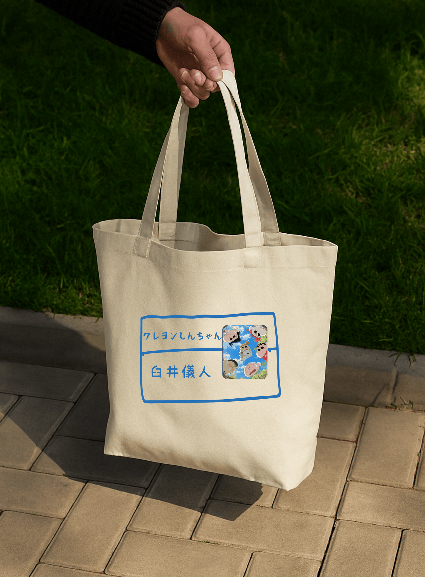 SHINNOSUKE – zipper Tote Bag - What the fit