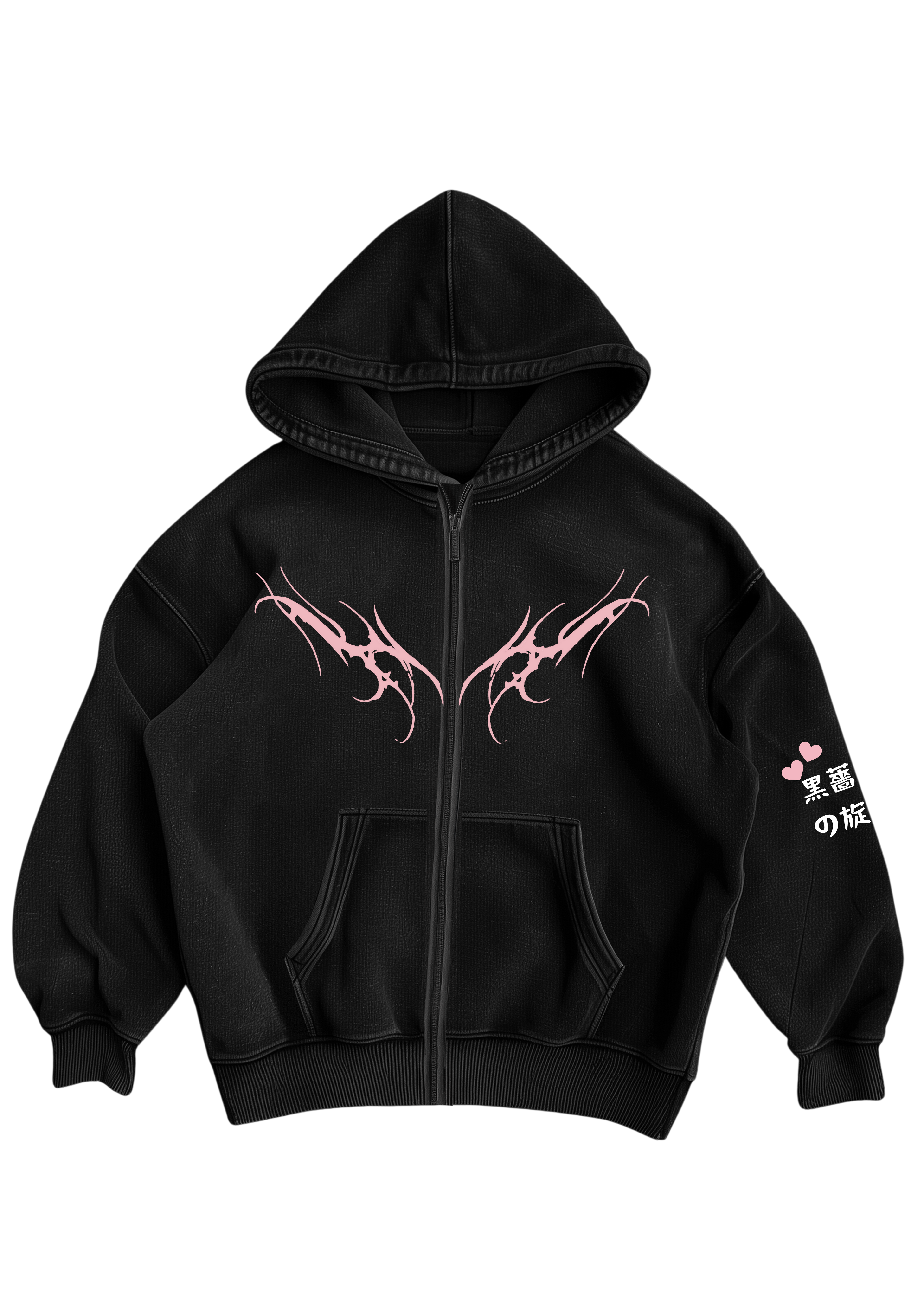 MY MELODY - BLACK ZIP-UP HOODIE